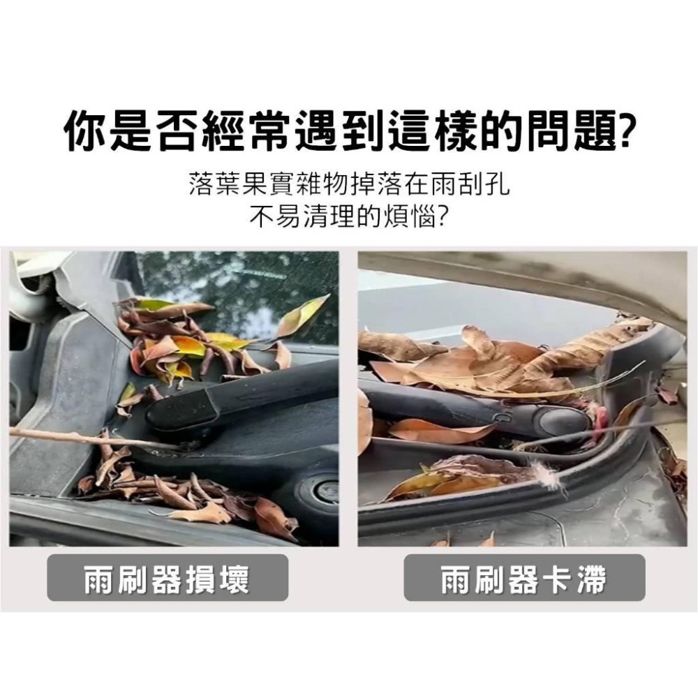 @貨比三家不吃虧@汽車雨刷孔保護罩 汽車用雨刮器保護罩 雨刷孔矽膠墊 保護 防塵孔塞 軟骨雨刷 防凍 汽車用品 通用 車-細節圖2