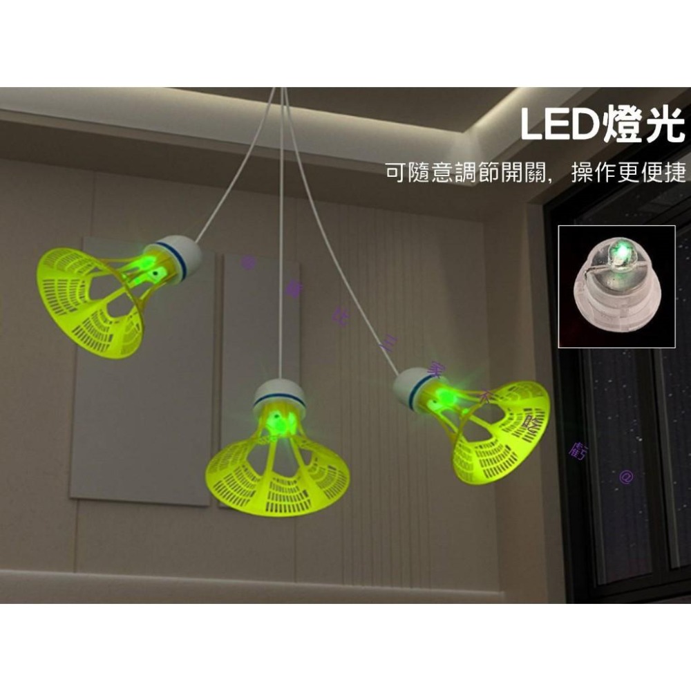 @貨比三家不吃虧@防風發光羽毛球 防風發光羽毛球 自練神器 戶外 羽球 抗風羽毛球 懸掛羽毛球 羽毛球練習器 訓練腕力-細節圖2