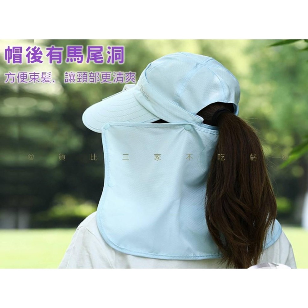 @貨比三家不吃虧@帶風扇披肩帽 戶外太陽帽子 時尚 戶外 遮陽帽 騎行 鴨舌帽 口罩面紗 加寬帽檐 防紫外線 母親節-細節圖4