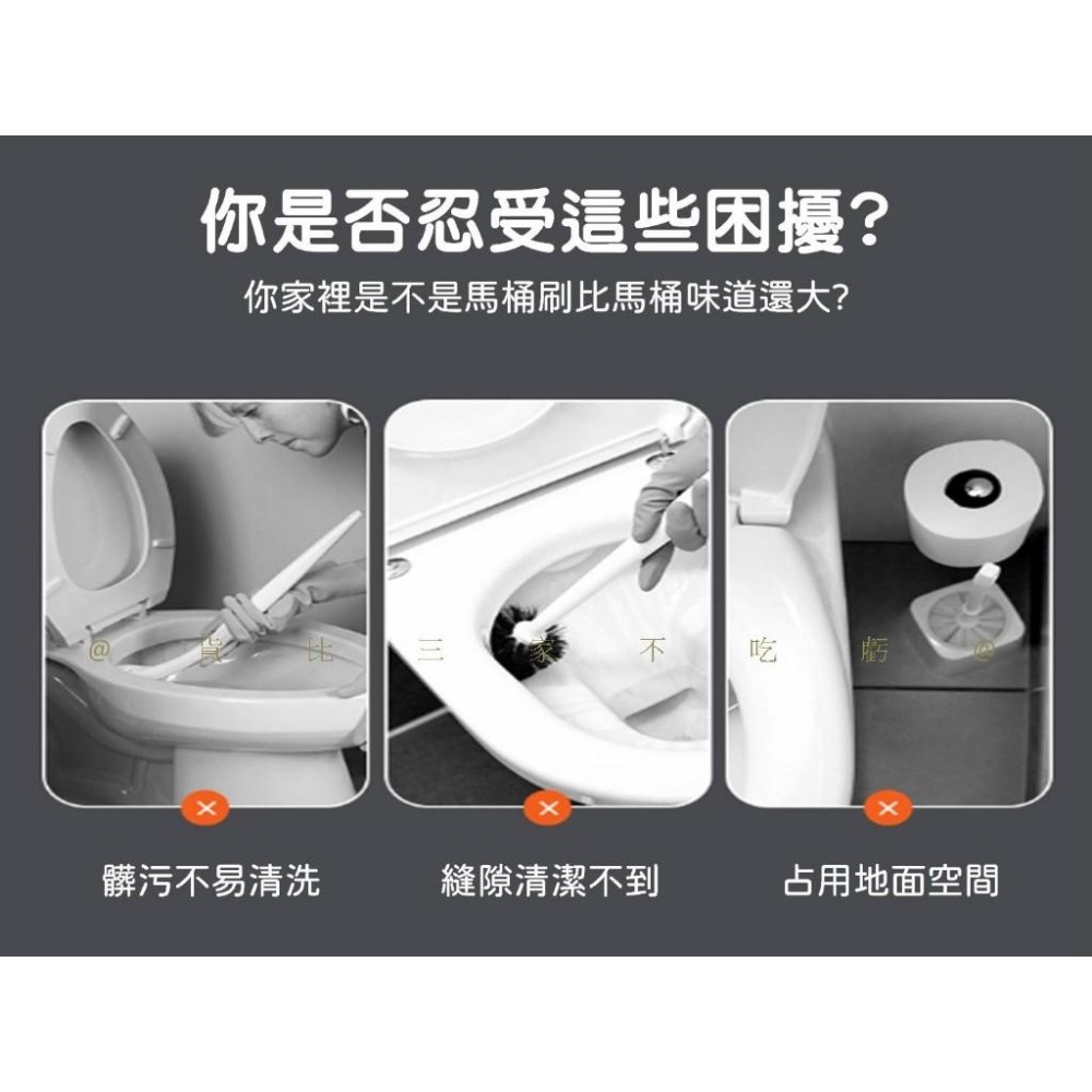 @貨比三家不吃虧@小豬造型馬桶刷 上牆式馬桶清潔刷 馬桶刷 帶底座 可愛卡通 衛生間 清潔厠所刷 底座鏤空瀝水 清潔用品-細節圖2
