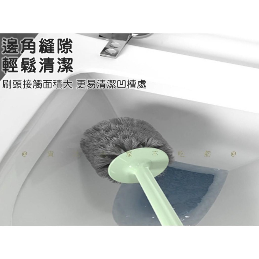 @貨比三家不吃虧@小豬造型馬桶刷 上牆式馬桶清潔刷 馬桶刷 帶底座 可愛卡通 衛生間 清潔厠所刷 底座鏤空瀝水 清潔用品-細節圖3