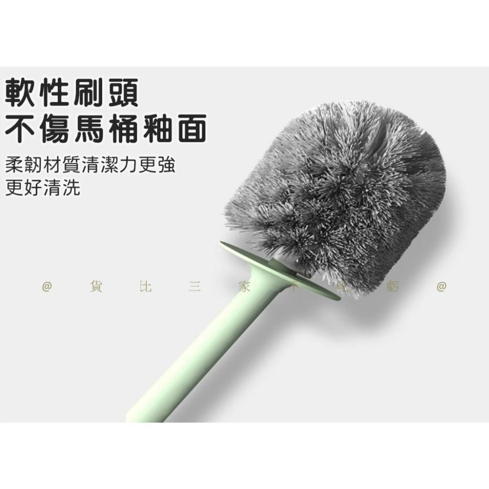 @貨比三家不吃虧@小豬造型馬桶刷 上牆式馬桶清潔刷 馬桶刷 帶底座 可愛卡通 衛生間 清潔厠所刷 底座鏤空瀝水 清潔用品-細節圖6