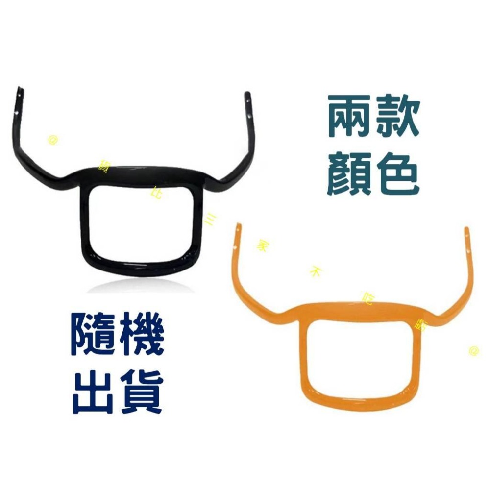 @貨比三家不吃虧@鬍鬚造型器 男士修型 理髮器 美容 Diy修鬍鬚 鬍鬚造型工具 刮鬍 型男 鬍鬚整形器 日用品 模板-細節圖6