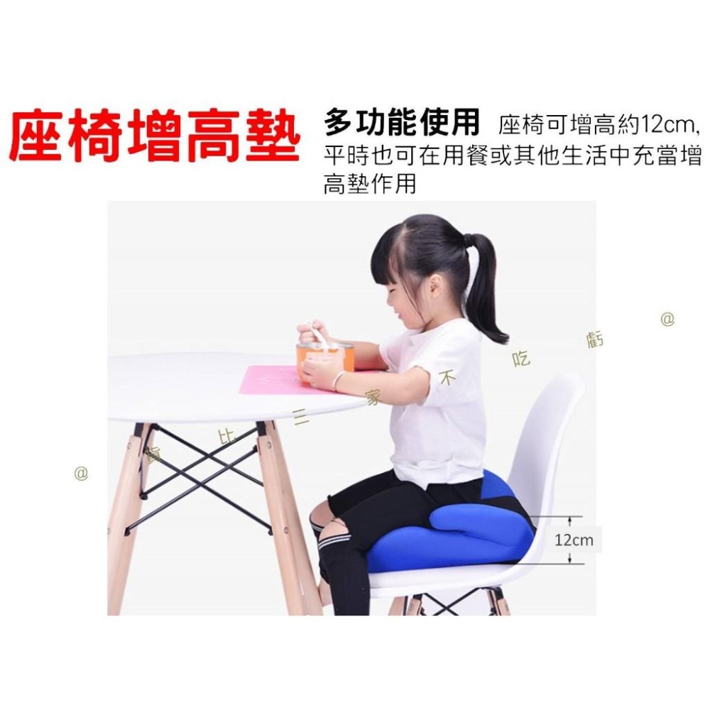 @貨比三家不吃虧@座椅增高墊 餐椅墊 車椅墊 座椅保護墊 便攜帶 通用 簡易型 四季通用 防髒 輕便增高墊-細節圖6