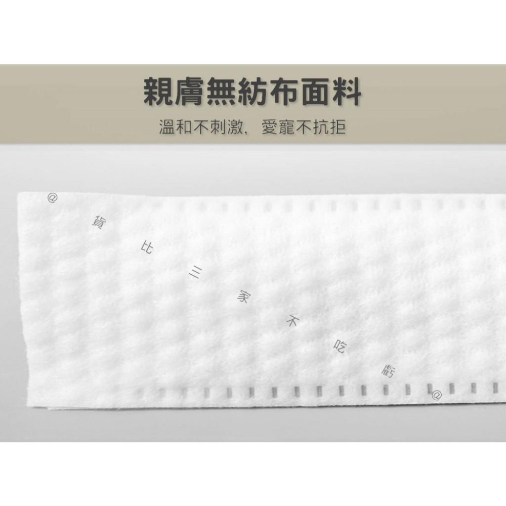 @貨比三家不吃虧@寵物潔牙齒指套 寵物潔牙濕巾 寵物用品 狗牙刷 口氣 狗潔牙 一次性手指套 寵物口腔護理 50枚/罐-細節圖6