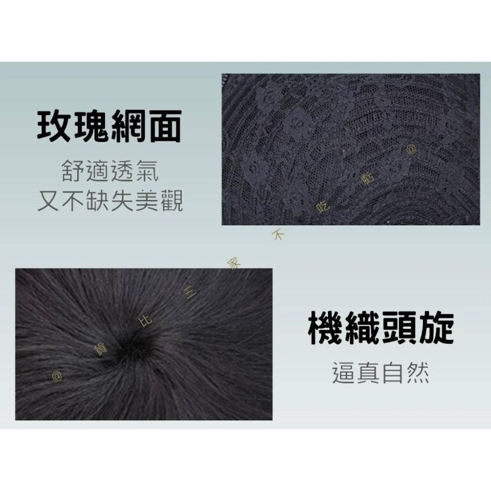@貨比三家不吃虧@男士頭頂髮片毛寸款 男短髮毛寸 接片髮 輕薄透氣 補髮塊 頭頂補髮片 頂芯補髮 假髮套 男士短髮-細節圖3