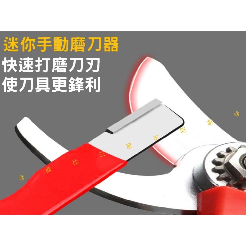 @貨比三家不吃虧@迷你手動磨刀器 手持磨刀器 磨刀工具 快速磨刀器 刮刀磨刀器 果枝剪 磨刀神器 磨菜刀 小型磨刀器 露-細節圖2