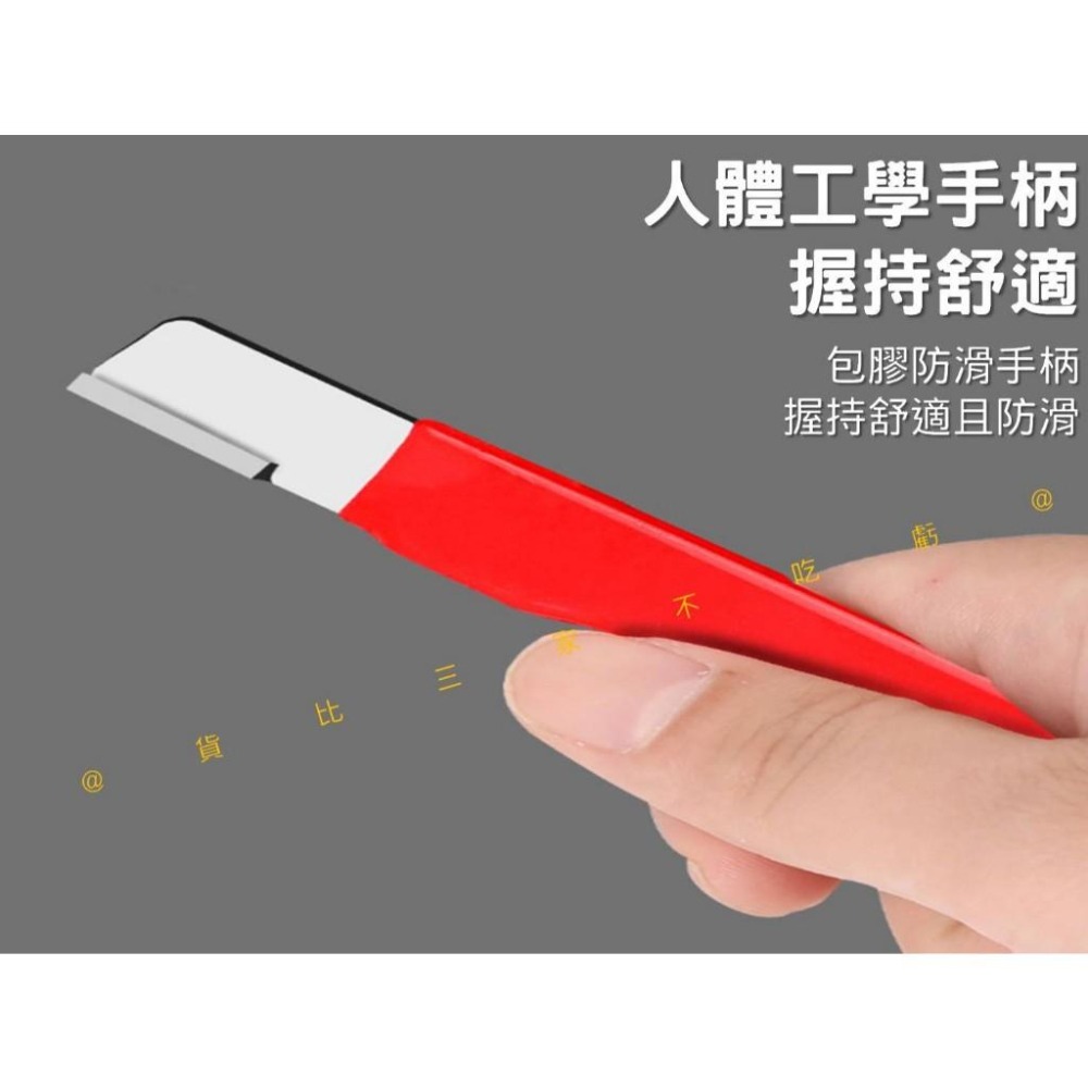 @貨比三家不吃虧@迷你手動磨刀器 手持磨刀器 磨刀工具 快速磨刀器 刮刀磨刀器 果枝剪 磨刀神器 磨菜刀 小型磨刀器 露-細節圖3
