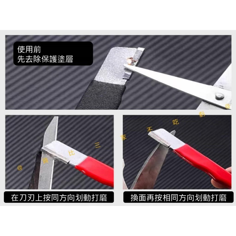 @貨比三家不吃虧@迷你手動磨刀器 手持磨刀器 磨刀工具 快速磨刀器 刮刀磨刀器 果枝剪 磨刀神器 磨菜刀 小型磨刀器 露-細節圖8