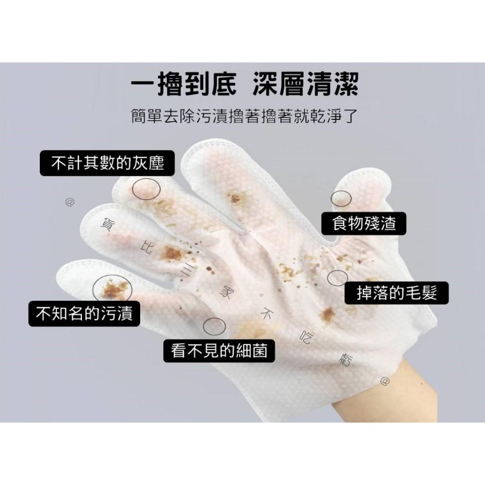 @貨比三家不吃虧@寵物免洗手套 寵物手套濕紙巾 貓狗洗澡寵物 擦澡 乾洗澡 乾洗擦屁股 一次性手套 寵物免洗 除臭-細節圖4