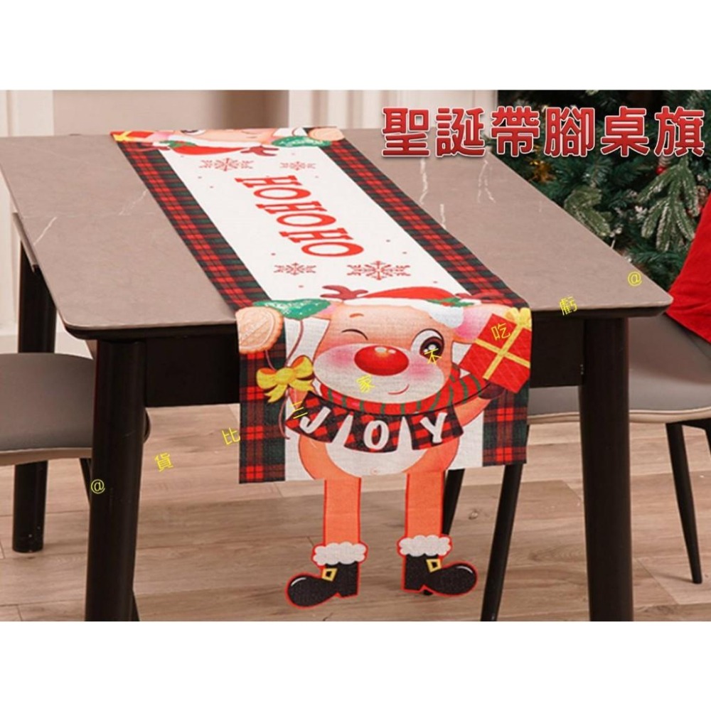 @貨比三家不吃虧@聖誕帶腳桌旗 聖誕創意桌旂 桌墊 裝飾長桌巾 小鹿 拍照道具 派對 耶誕節 棉麻桌旗 雪花 節日 桌面-細節圖4