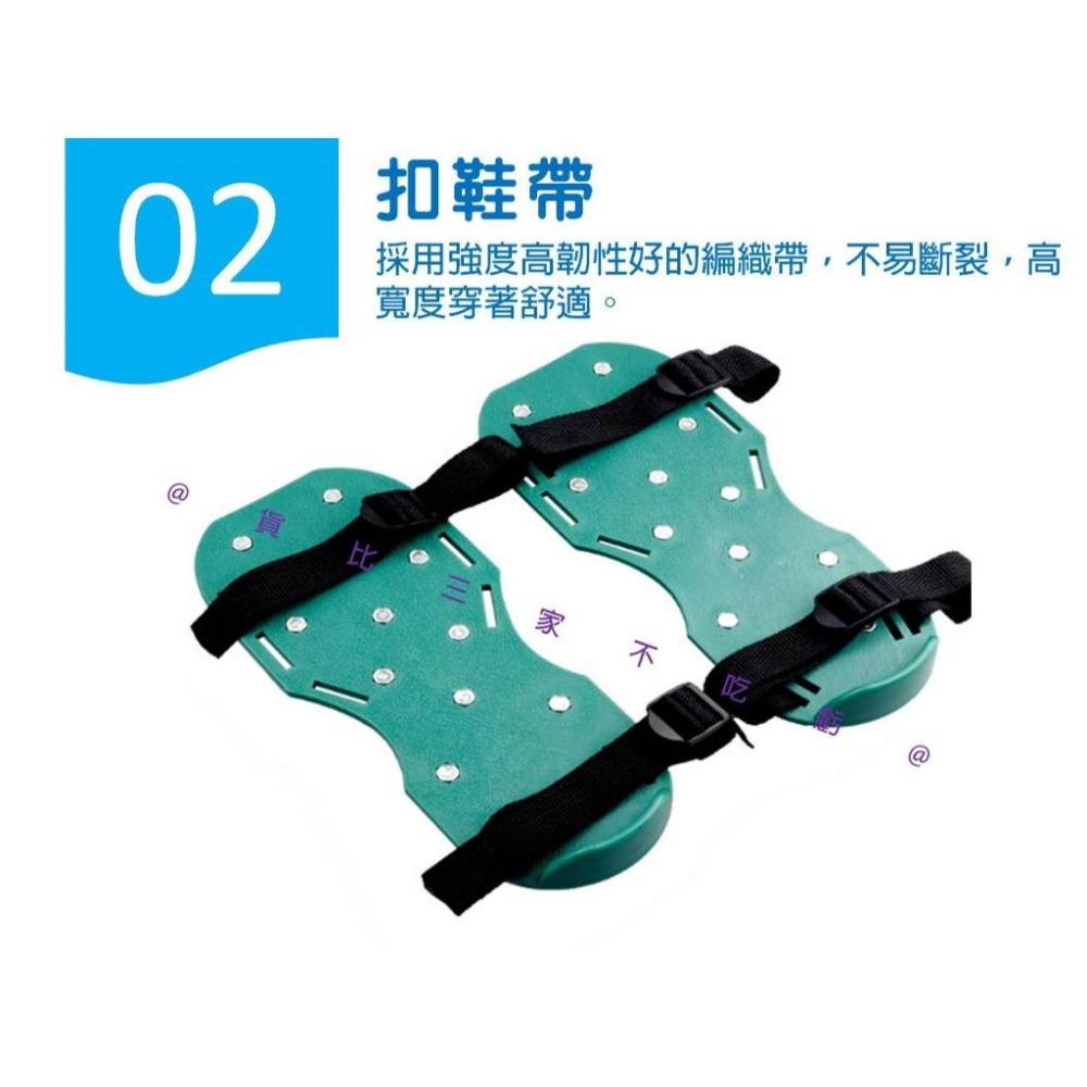 @貨比三家不吃虧@草地釘鞋 動釘鞋 頭手工具 松土鞋 園藝釘鞋 釘板鞋 自流平工具 防水施工釘鞋 防滑釘子鞋 庭園工具-細節圖3