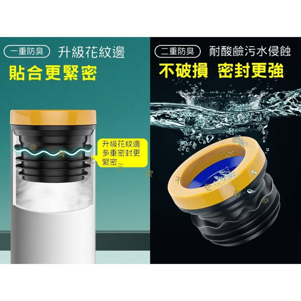 @貨比三家不吃虧@馬桶法蘭密封圈 馬桶法蘭防臭圈 防漏水神器 加厚膠圈 法蘭圈 防臭密封圈 止洩環 密封法蘭圈逆止回閥-細節圖5