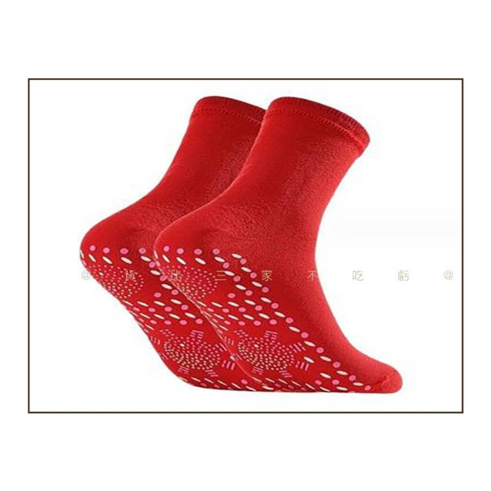 @貨比三家不吃虧@發熱保暖襪 自發熱保暖襪 加厚 毛襪 保健襪 舒適 防寒 暖暖襪 女款 學生襪 寒流 年長者 可水洗-細節圖7