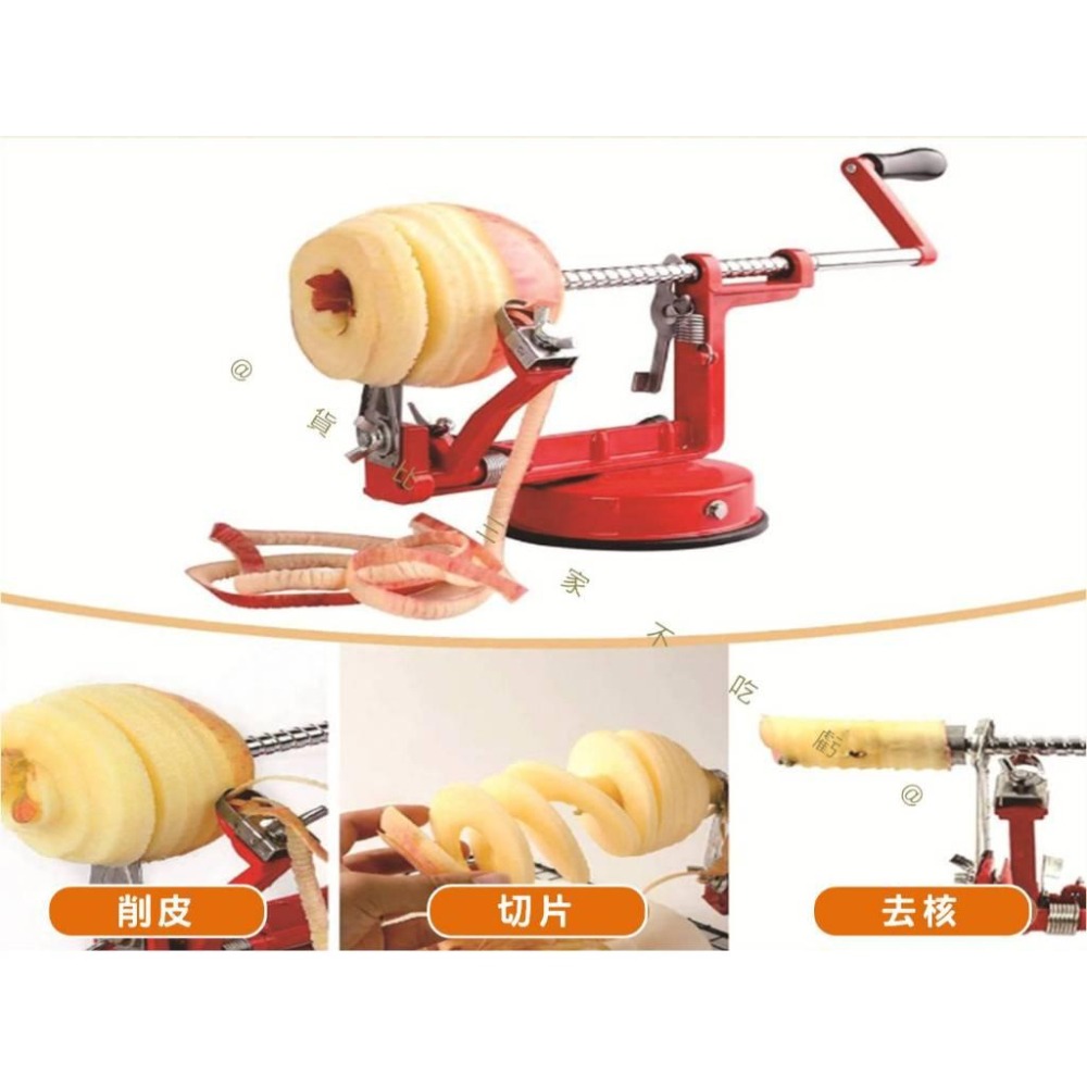 @貨比三家不吃虧@手搖式多功能削皮機 手搖式三合一蘋果削皮機 水果切片器 削皮刀 削梨 快速削皮器 廚房工具 魔法切片器-細節圖2