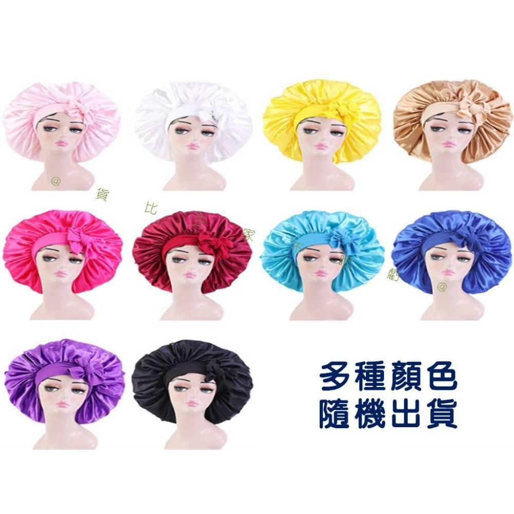 @貨比三家不吃虧@絲質護髮睡帽 蠶絲睡帽 睡帽 真絲髮帽 包頭帽 產婦帽子 防風頭巾 頭髮護理 無感睡眠帽 色丁睡帽-細節圖6