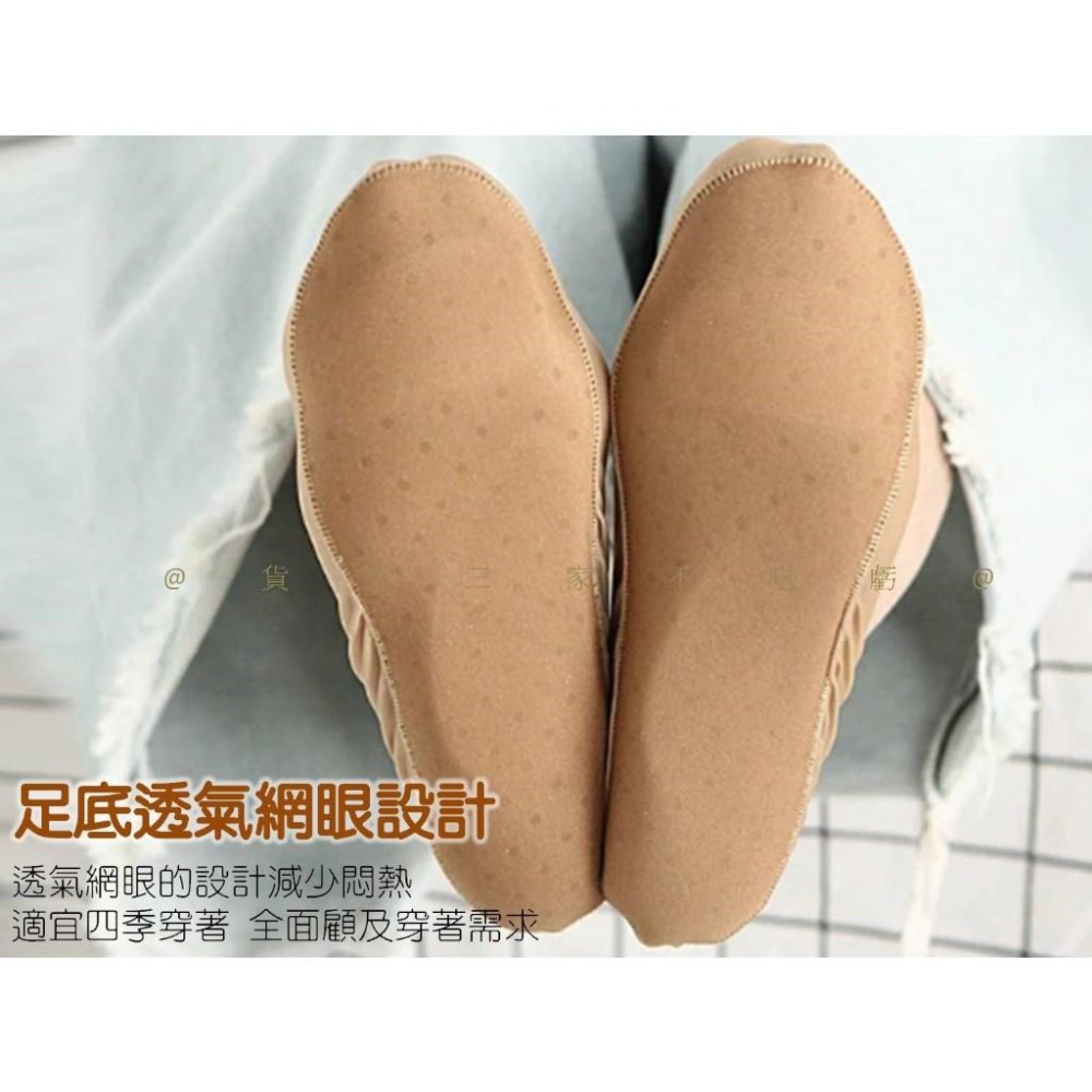 @貨比三家不吃虧@3D立體海棉隱形襪 氣墊隱形襪 3D立體海棉墊冰絲隱形襪 記憶 淺口隱形襪 減壓 高跟鞋氣墊襪 襪子-細節圖4