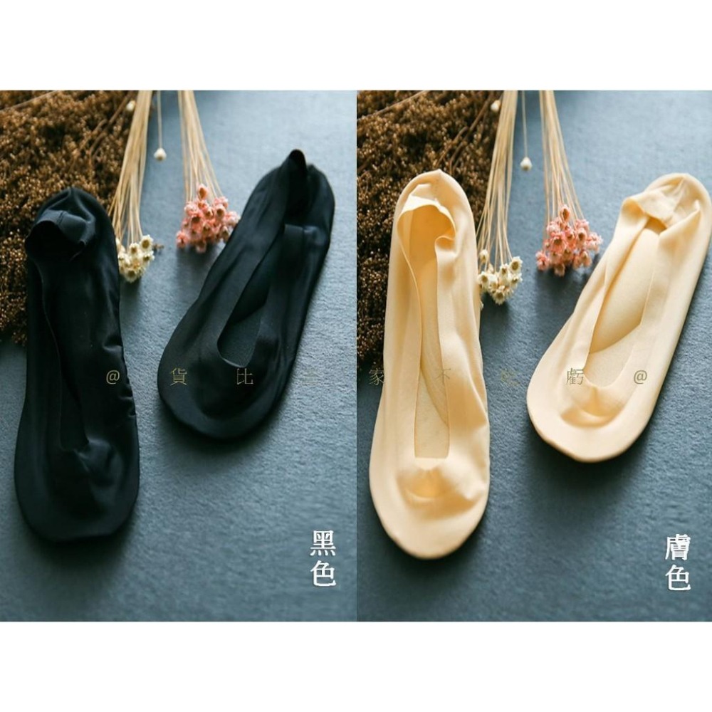 @貨比三家不吃虧@3D立體海棉隱形襪 氣墊隱形襪 3D立體海棉墊冰絲隱形襪 記憶 淺口隱形襪 減壓 高跟鞋氣墊襪 襪子-細節圖8