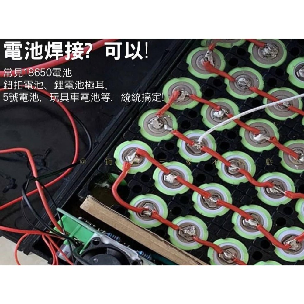 @貨比三家不吃虧@不鏽鋼焊錫絲 新型焊錫絲 打火機萬能焊接錫線 免洗焊銅鎳 助焊劑 電池焊接 鋁合金 低溫焊錫 五金用品-細節圖5