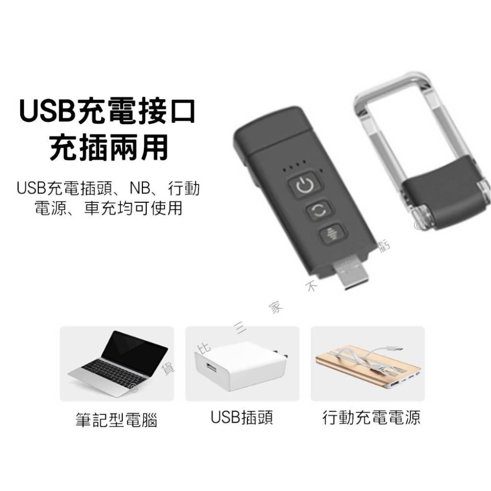 @貨比三家不吃虧@迷你夾式檯燈 Usb充電書閱讀燈 迷你夾子燈 便攜式書籤閱讀燈 隨身閱讀燈 折疊夾子燈 露營燈 獎品-細節圖4