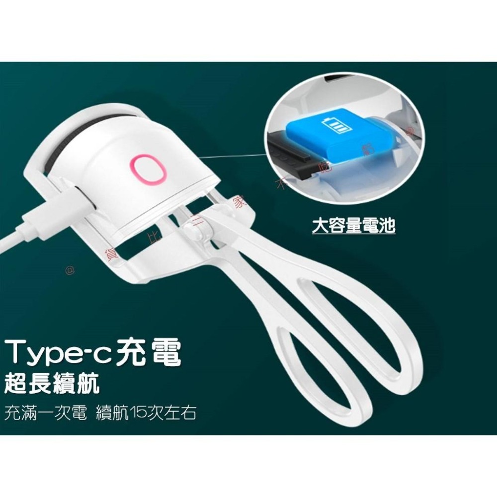 @貨比三家不吃虧@燙睫毛夾 睫毛刷 快速上妝 睫毛燙 熱燙睫毛夾 迷你睫毛夾 睫毛輔助器 睫毛加熱定型 燙睫毛器 美睫夾-細節圖4