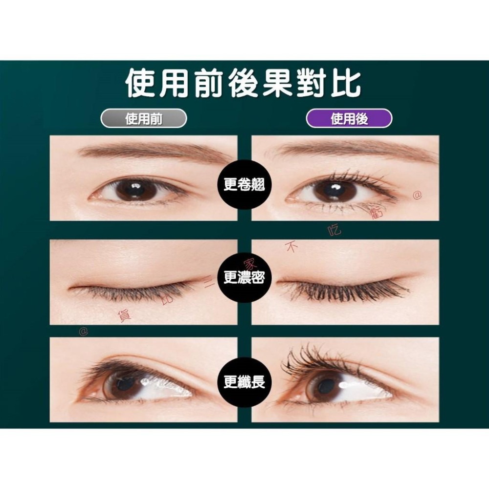 @貨比三家不吃虧@燙睫毛夾 睫毛刷 快速上妝 睫毛燙 熱燙睫毛夾 迷你睫毛夾 睫毛輔助器 睫毛加熱定型 燙睫毛器 美睫夾-細節圖8