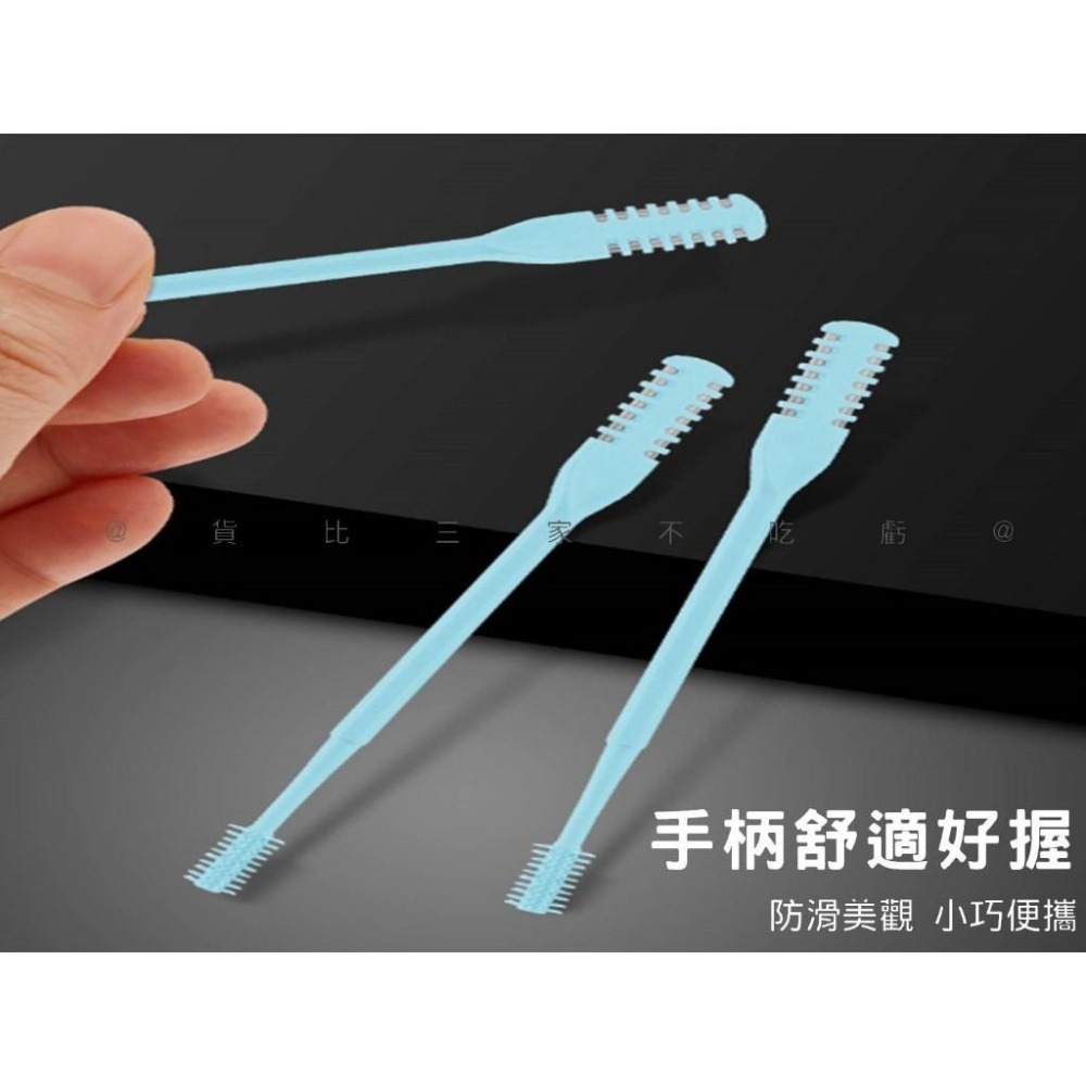 @貨比三家不吃虧@雙頭鼻毛刀 鼻毛剪 手動旋轉 鼻毛修剪 修剪刮毛器 毛刀 剪鼻毛器 整理鼻毛 手動鼻毛刀 雙刀刃 男士-細節圖6