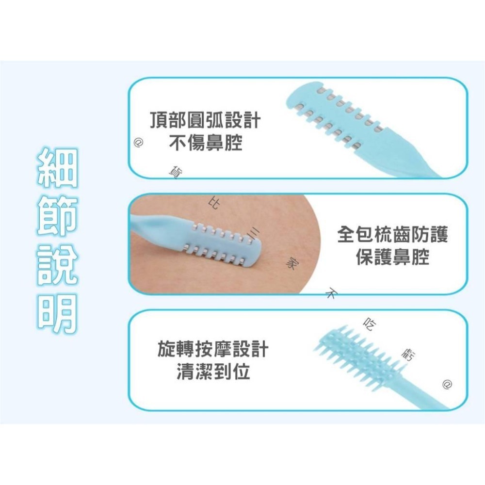 @貨比三家不吃虧@雙頭鼻毛刀 鼻毛剪 手動旋轉 鼻毛修剪 修剪刮毛器 毛刀 剪鼻毛器 整理鼻毛 手動鼻毛刀 雙刀刃 男士-細節圖7
