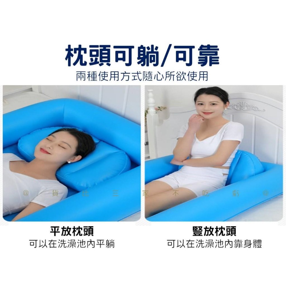 @貨比三家不吃虧@充氣洗澡床 老年泡澡池 臥牀病人專用 病人 理洗浴洗澡 殘疾人 單層 免移位 養老院 臥床洗澡床-細節圖4