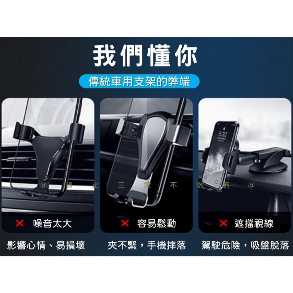 @貨比三家不吃虧@後視鏡手機架 後照鏡支架 汽車導航架 後照鏡手機架 車載手機支架 遮陽板手機支架 直播架 手機座-細節圖2