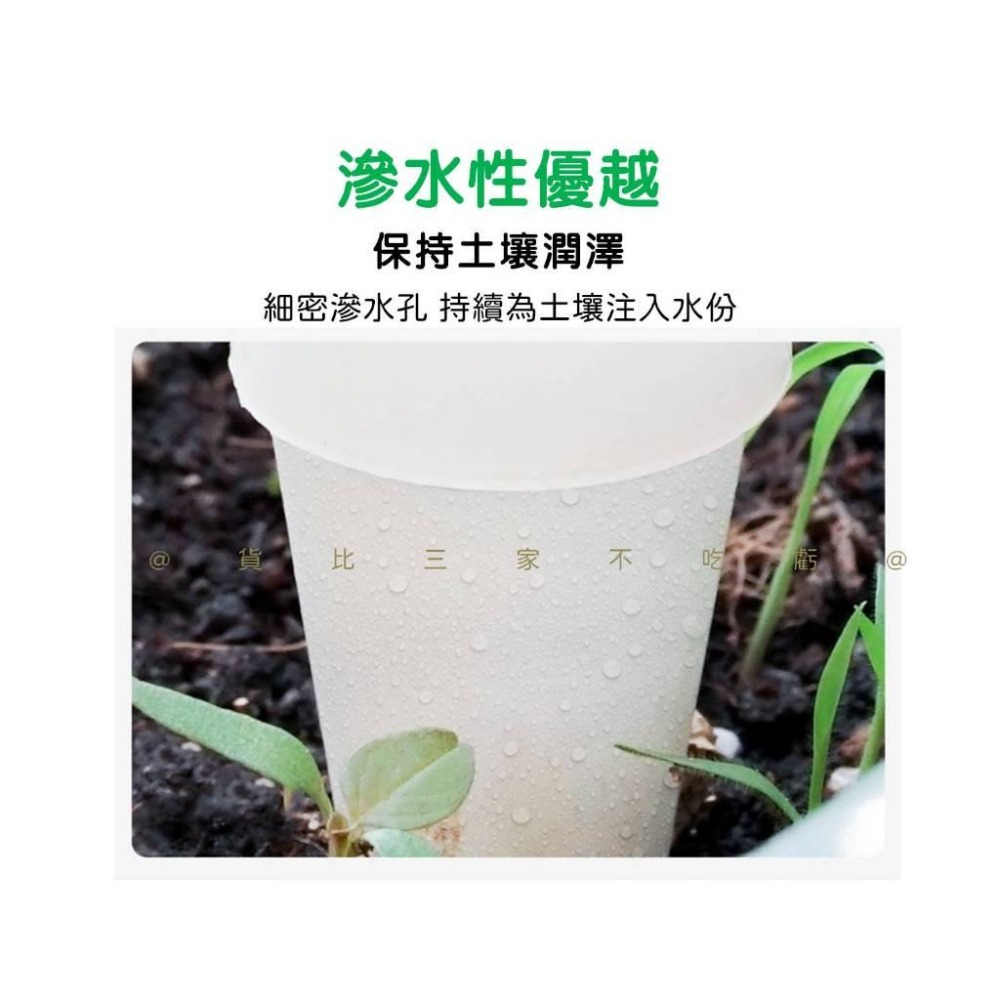 @貨比三家不吃虧@陶瓷自動澆花器 澆水神器 假期出差 自動澆花器 均勻滲水 園藝澆水器 澆花器具 日式滲水器 免用電-細節圖3