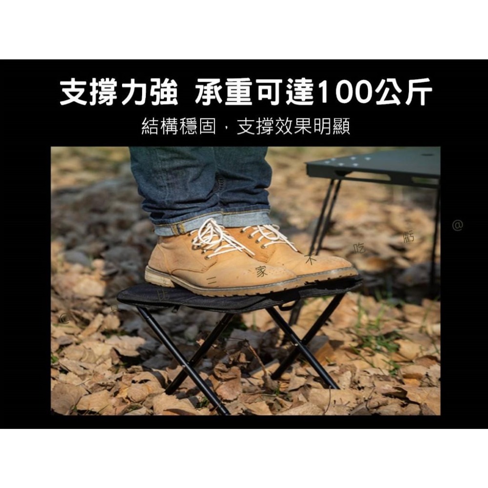 @貨比三家不吃虧@手拿包折疊椅 折疊椅 旅行用 釣魚椅 露營折疊凳 馬紮 戰術椅 烤肉 兒童椅 學生 便攜 月亮椅 輕量-細節圖4