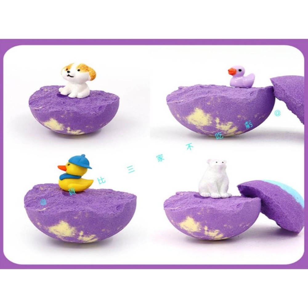 @貨比三家不吃虧@動物玩具泡澡球 禮盒沐浴球 爆炸鹽精油香氛泡泡球 洗澡沐浴球 鹽球 兒童泡澡球 入浴球 泡澡錠 卡通-細節圖2