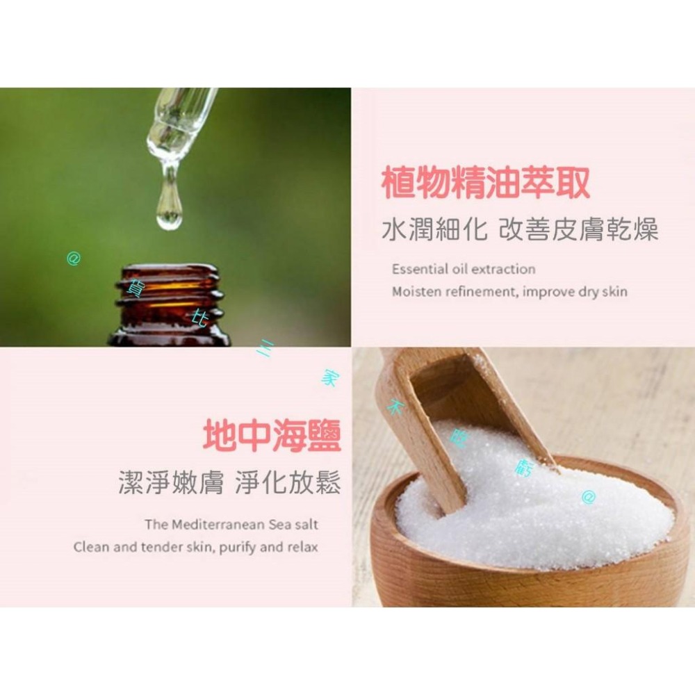 @貨比三家不吃虧@動物玩具泡澡球 禮盒沐浴球 爆炸鹽精油香氛泡泡球 洗澡沐浴球 鹽球 兒童泡澡球 入浴球 泡澡錠 卡通-細節圖4