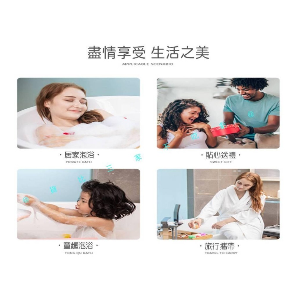 @貨比三家不吃虧@動物玩具泡澡球 禮盒沐浴球 爆炸鹽精油香氛泡泡球 洗澡沐浴球 鹽球 兒童泡澡球 入浴球 泡澡錠 卡通-細節圖5