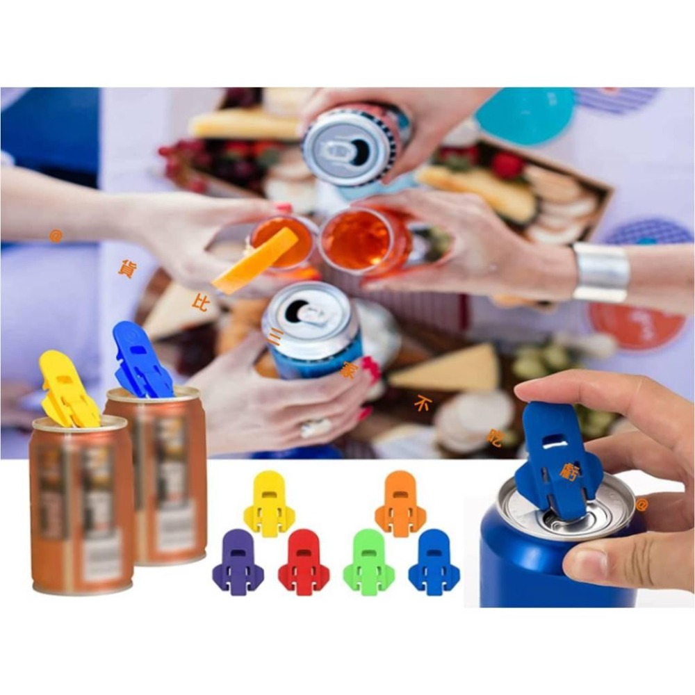 @貨比三家不吃虧@防塵不傷手開罐器 可樂開罐器 不傷手 鋁罐開罐器 開瓶神器 美甲開瓶神器 輕鬆開拉環 鑰匙圈 手持式-細節圖6