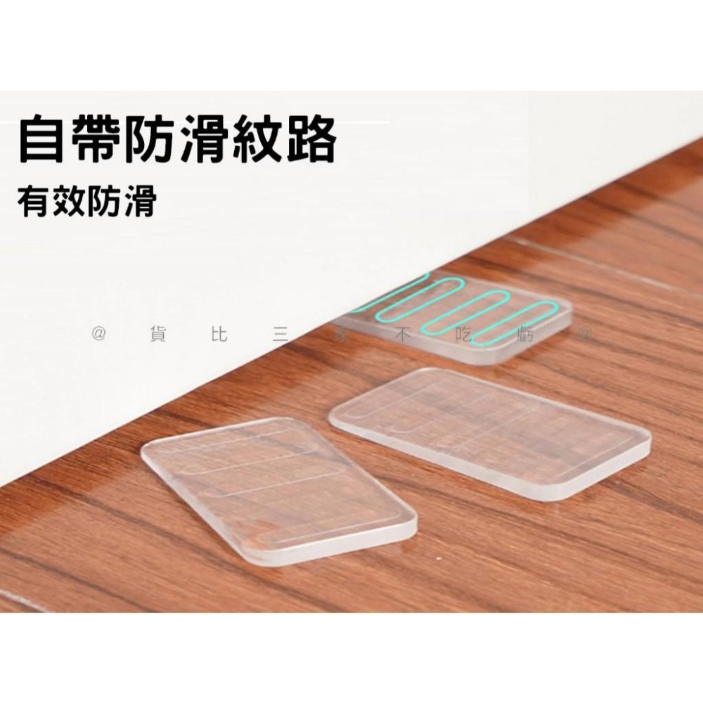 @貨比三家不吃虧@防傾倒墊片 家具水平墊 三角墊塊 保護套 桌腳增高 梯形軟墊 耐震墊 矽膠板 減震膠 洗衣機腳墊 免釘-細節圖3