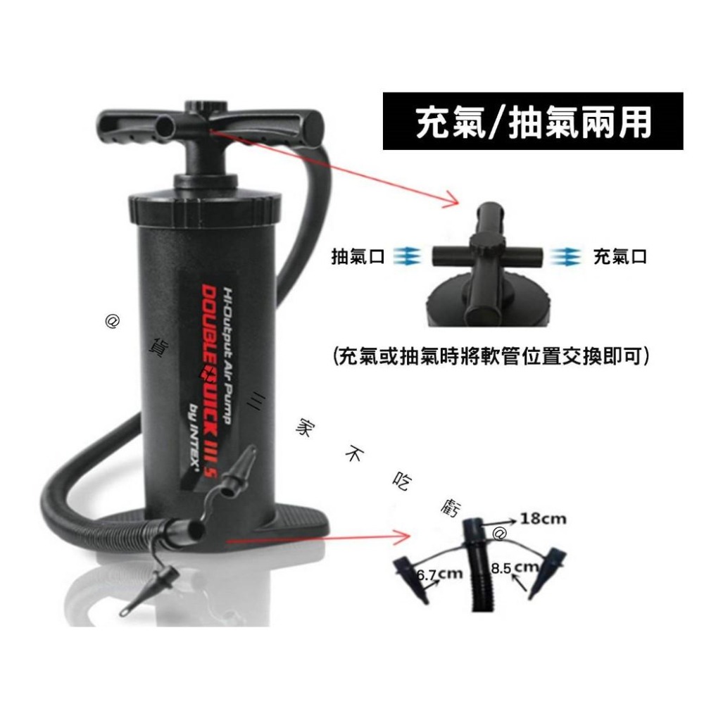 @貨比三家不吃虧@美國INTEX手壓打氣筒 家用打氣機 外宿露營 充氣幫浦 充氣泳圈 幫浦手泵 沙灘球 手動打氣筒-細節圖2