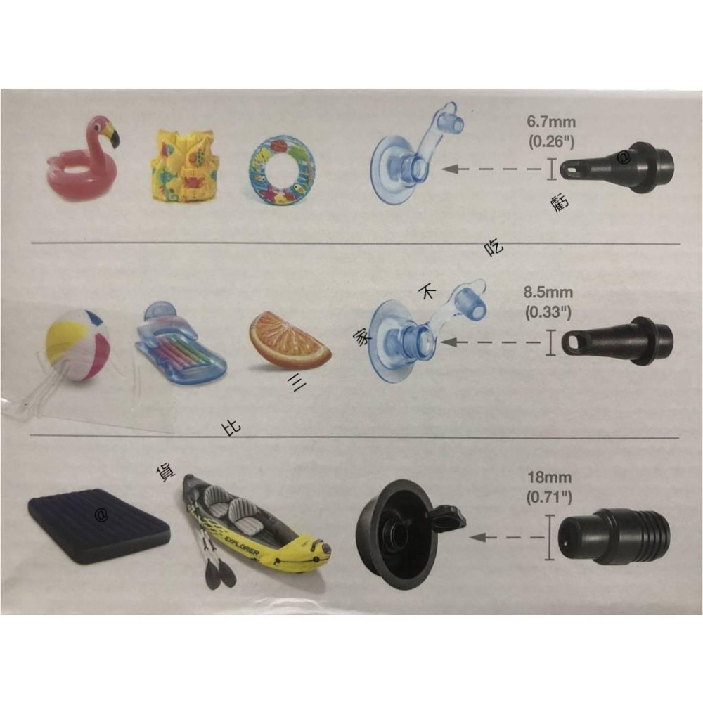 @貨比三家不吃虧@美國INTEX手壓打氣筒 家用打氣機 外宿露營 充氣幫浦 充氣泳圈 幫浦手泵 沙灘球 手動打氣筒-細節圖3