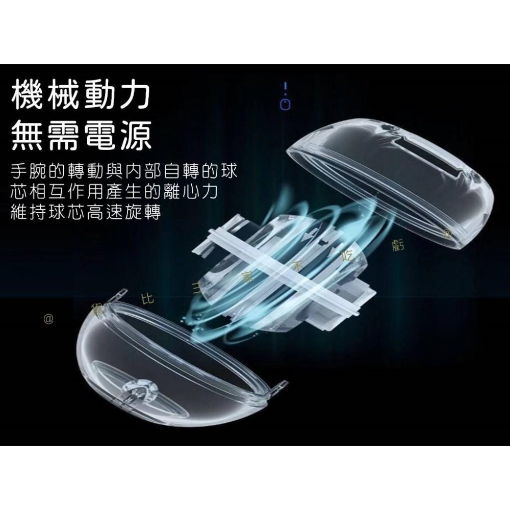 @貨比三家不吃虧@機械腕力球 燈光腕力球 羽球訓練器 腕力器 靜音腕力 腕力訓練 GYRO BALL 健身球 迴力球-細節圖7