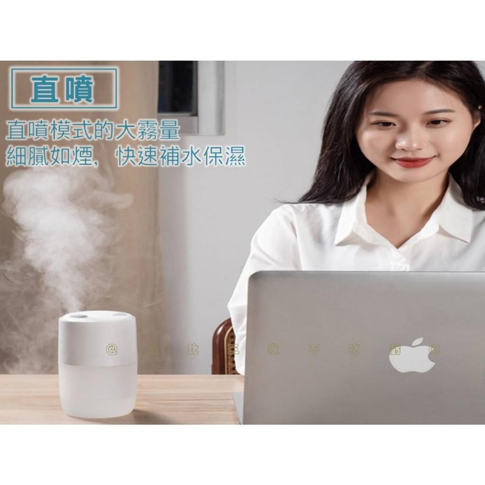 @貨比三家不吃虧@水母精靈加濕器 香氛機 補水儀 空氣加濕機 擴香機 臥室 交換禮物 車用加濕器 氣氛燈 煙圈加濕器-細節圖3