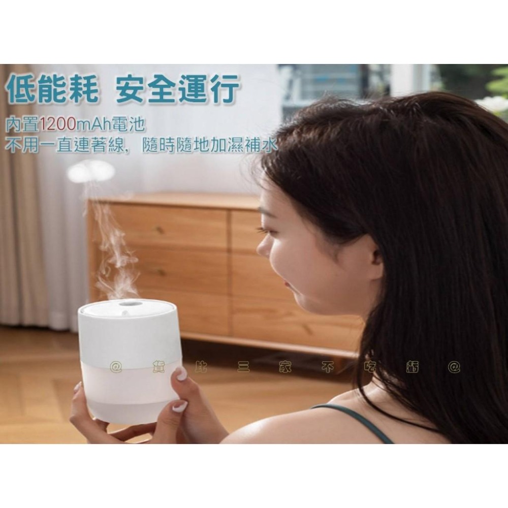 @貨比三家不吃虧@水母精靈加濕器 香氛機 補水儀 空氣加濕機 擴香機 臥室 交換禮物 車用加濕器 氣氛燈 煙圈加濕器-細節圖6