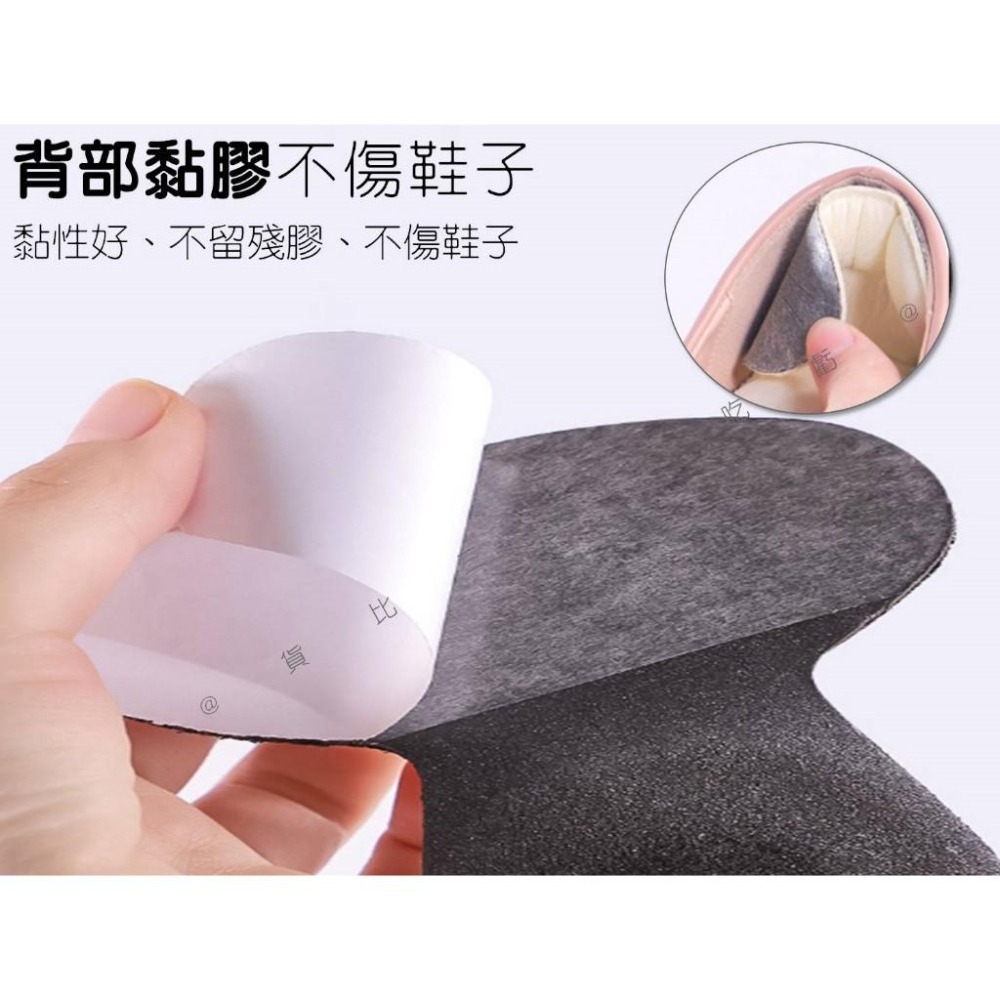 @貨比三家不吃虧@二合一防磨腳後跟鞋墊 7D二合一減震按摩鞋墊 後跟貼 高跟鞋 透氣後跟墊 全掌鞋墊 二合一T型後跟貼-細節圖5