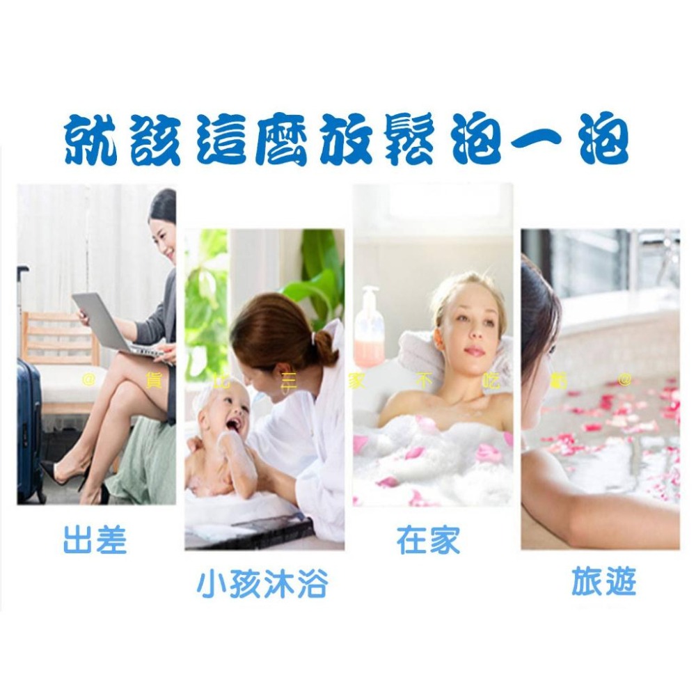 @貨比三家不吃虧@星空泡澡球 彩虹精油浴鹽球 香氛沐浴球 禮物 浴缸沐浴球 浴鹽球 入浴劑 按摩球 沐浴鹽 氣泡彈-細節圖2