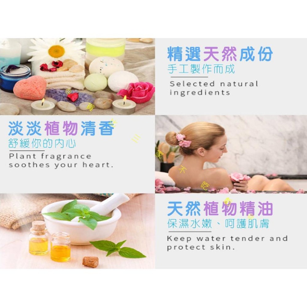 @貨比三家不吃虧@星空泡澡球 彩虹精油浴鹽球 香氛沐浴球 禮物 浴缸沐浴球 浴鹽球 入浴劑 按摩球 沐浴鹽 氣泡彈-細節圖3