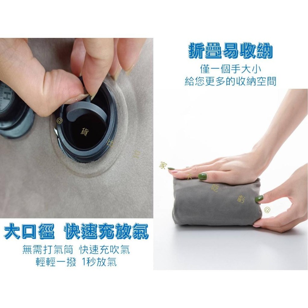 @貨比三家不吃虧@多功能充氣抱枕 午覺枕 好收納充氣抱枕 攜帶式 辦公室睡覺枕 護頸枕 充氣午安枕 便攜靠枕 午睡神器-細節圖5
