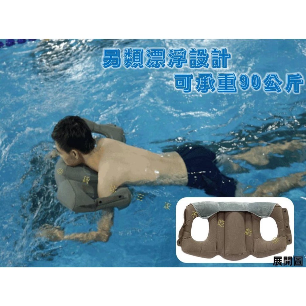 @貨比三家不吃虧@多功能充氣抱枕 午覺枕 好收納充氣抱枕 攜帶式 辦公室睡覺枕 護頸枕 充氣午安枕 便攜靠枕 午睡神器-細節圖8