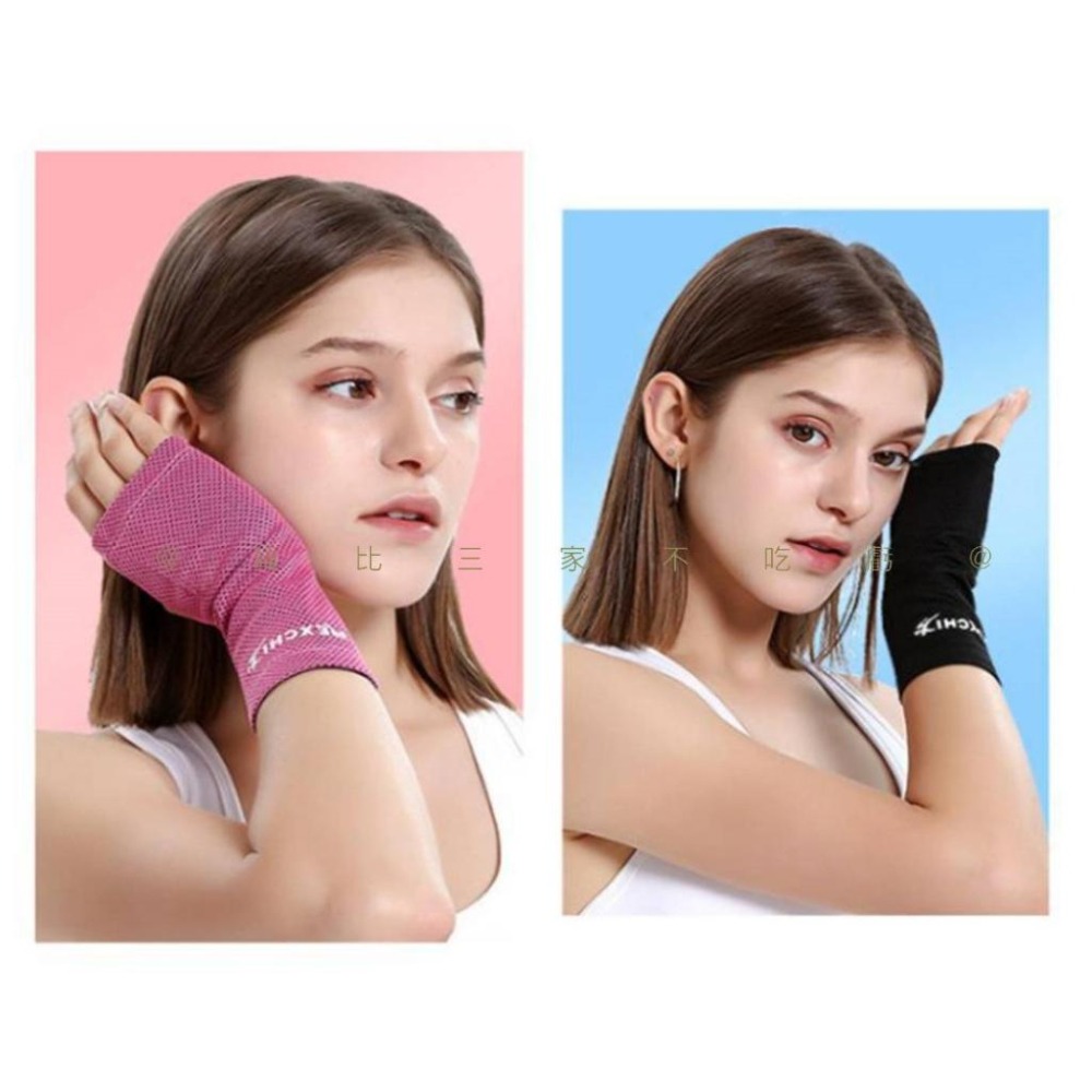 @貨比三家不吃虧@冰絲腕巾 涼感腕巾 防曬冰涼 瞬間冷巾 擦汗 護腕薄款 吸汗速乾巾 登山健行 套指 潮流腕巾 輕薄-細節圖6