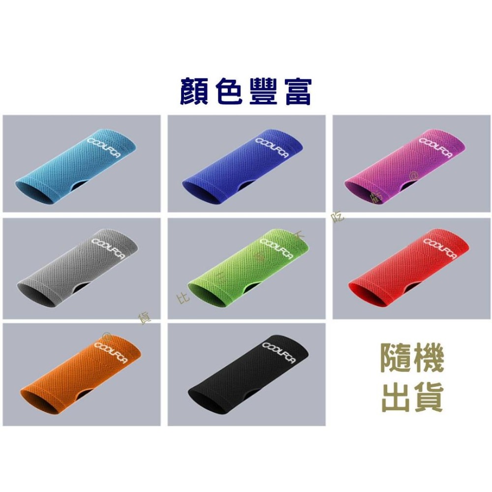 @貨比三家不吃虧@冰絲腕巾 涼感腕巾 防曬冰涼 瞬間冷巾 擦汗 護腕薄款 吸汗速乾巾 登山健行 套指 潮流腕巾 輕薄-細節圖8