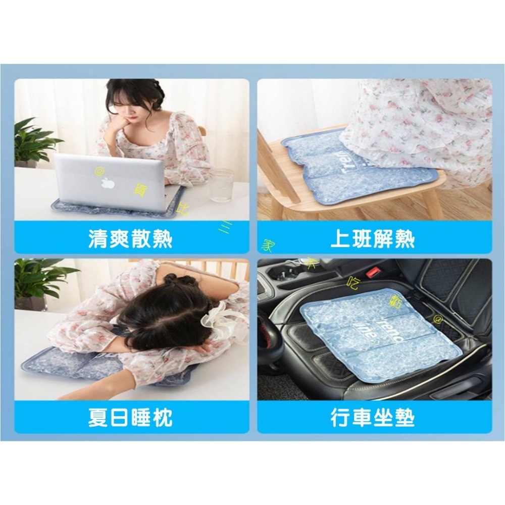 @貨比三家不吃虧@果凍凝膠坐墊 冰晶凝膠清凉冰墊 果凍凝膠涼感坐墊 免注水 消暑神器 冷凝墊 寵物墊 可放冰箱 汽車涼墊-細節圖2